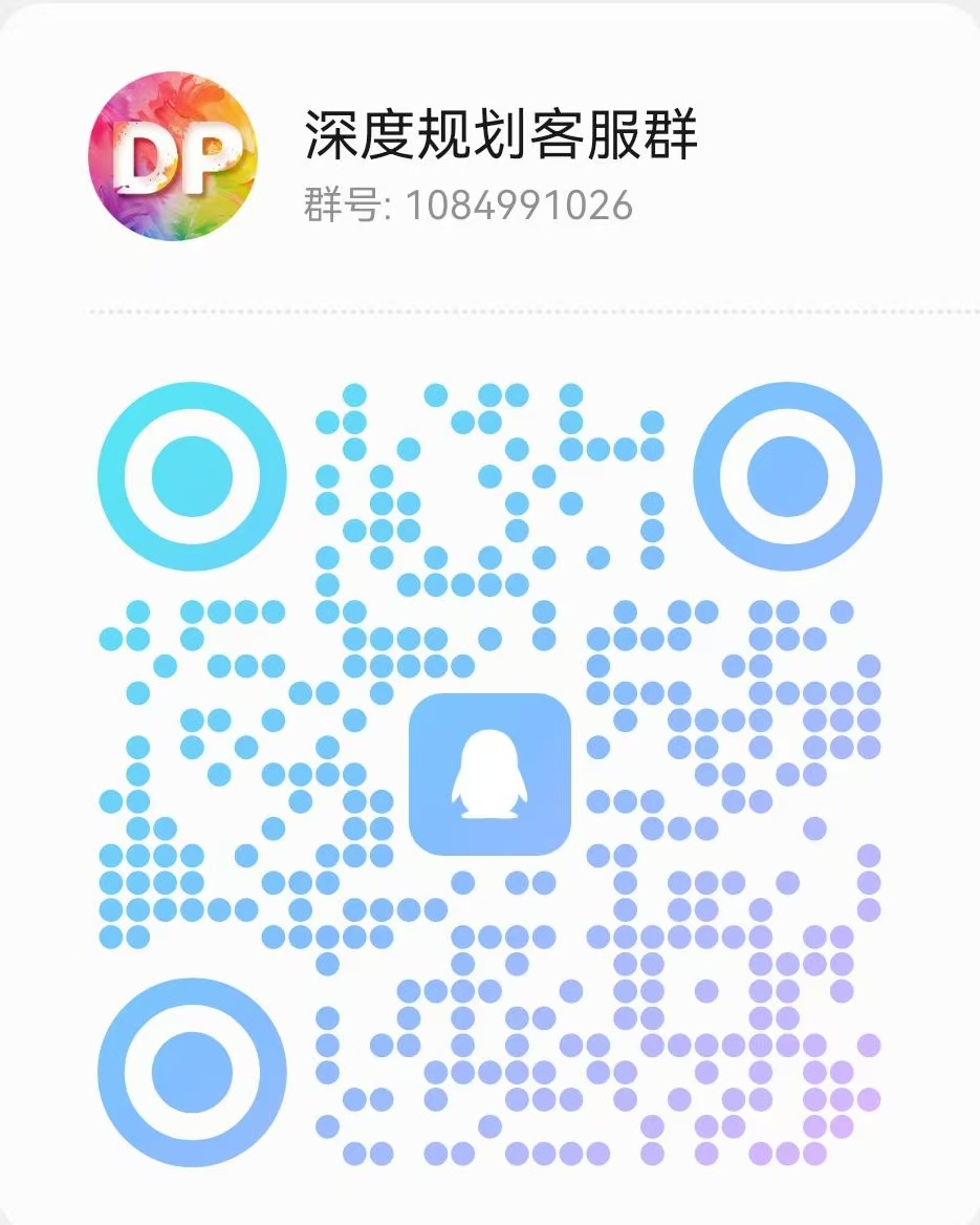 客服二维码
